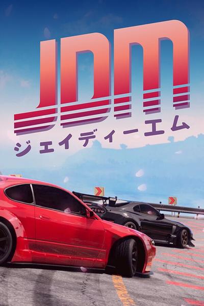【PC/RAC】JDM:漂移大师 v1.1.36.1 Japanese Drift Master 免安装中文【17.4GB】