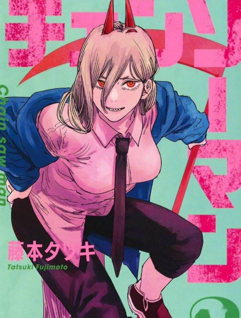 【漫画】【连载中】《电锯人》第二季1-206话+第一季1-12卷+全彩版 PDF 夸克网盘下载