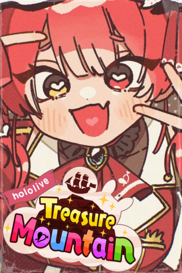 【PC游戏】宝藏山 v2.2.1 全DLC【hololive】免安装中文版【2G】【度盘/夸盘】