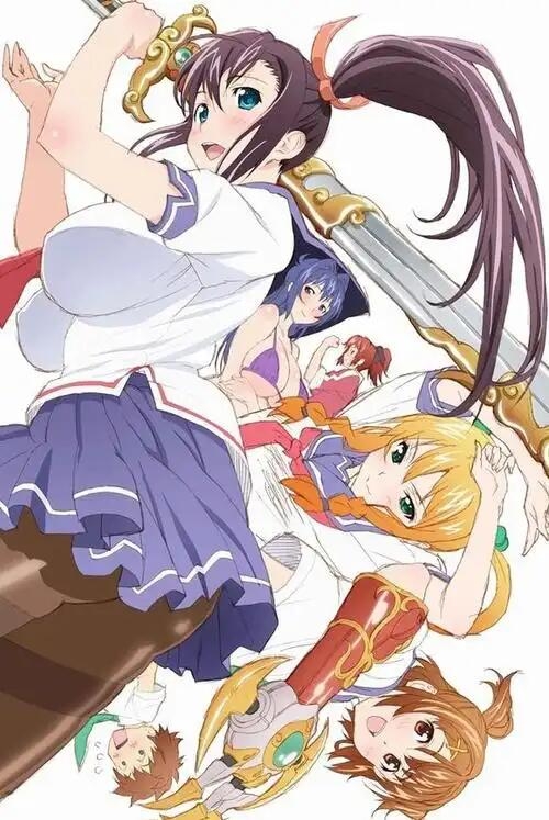 【动画】《魔剑姬/魔具少女》1-2季 全夸克网盘下载