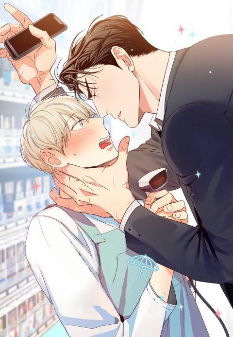 【漫画】【完结】《危险便利店》百度网盘下载