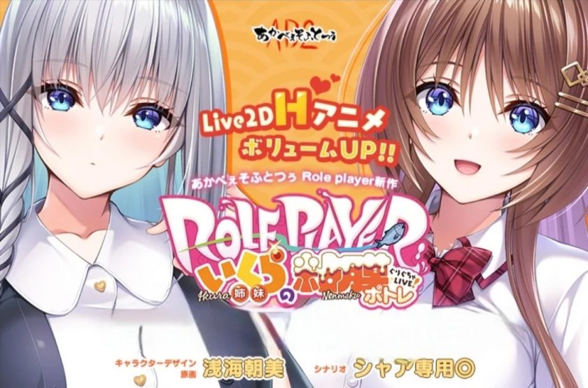 【Galgame】【pc/kr】小粥姐妹3 汉化版 百度网盘下载