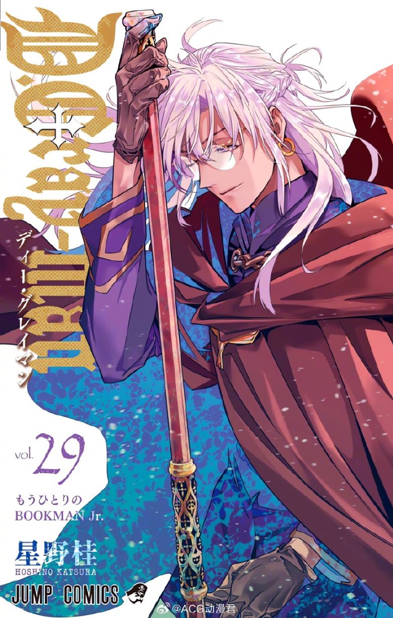 【漫画】【连载中】《驱魔少年》1-254话+1-28卷 PDF/MOBI 夸克网盘下载