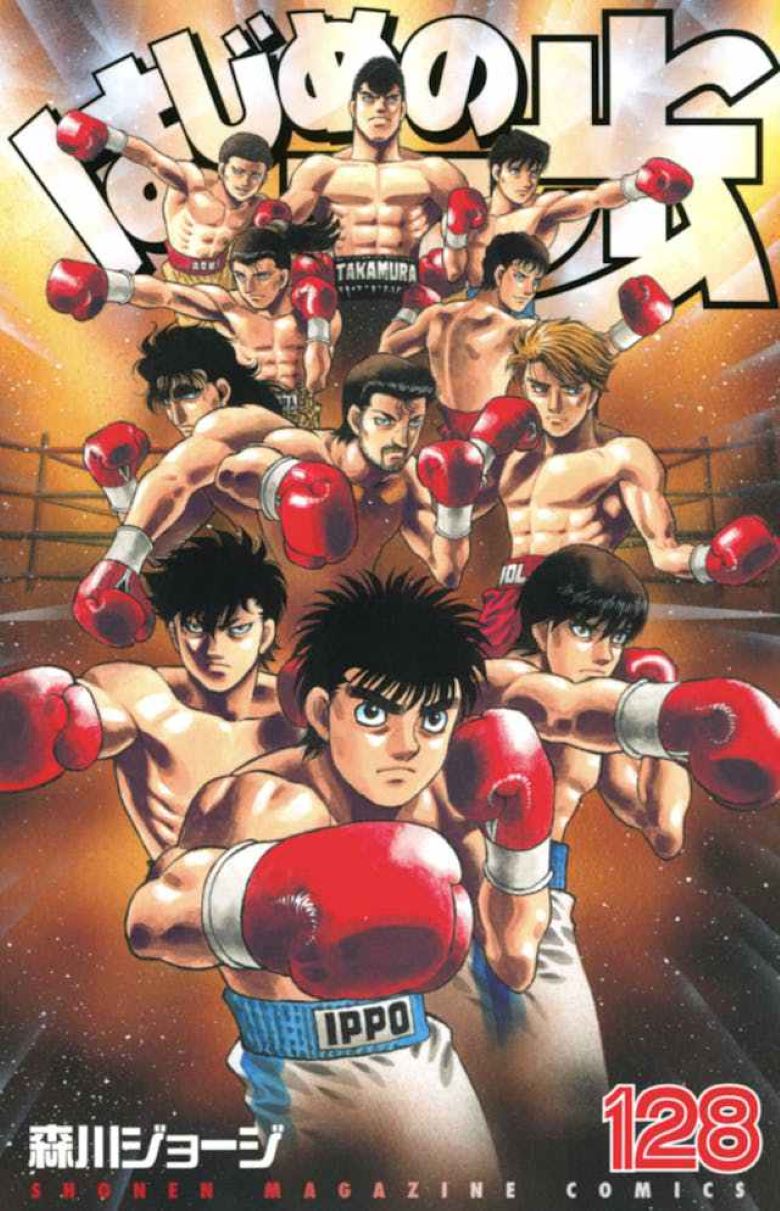 【漫画】【连载中】《第一神拳》1-141卷 PDF/MOBI 夸克/百度网盘下载