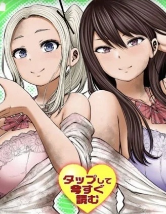 【漫画】【连载中】《在丧尸遍地的世界里建造后》移动云下载