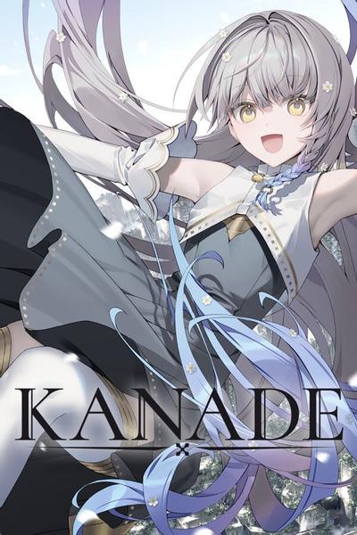【PC】坎纳德/奏  KANADE 免安装中文【夸克】