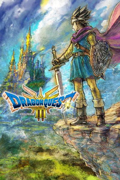 【PC/RPG】勇者斗恶龙3 HD-2D重制版 DRAGON QUEST III HD-2D Remake v1.2.0.0 免安装中文【百度/夸克】