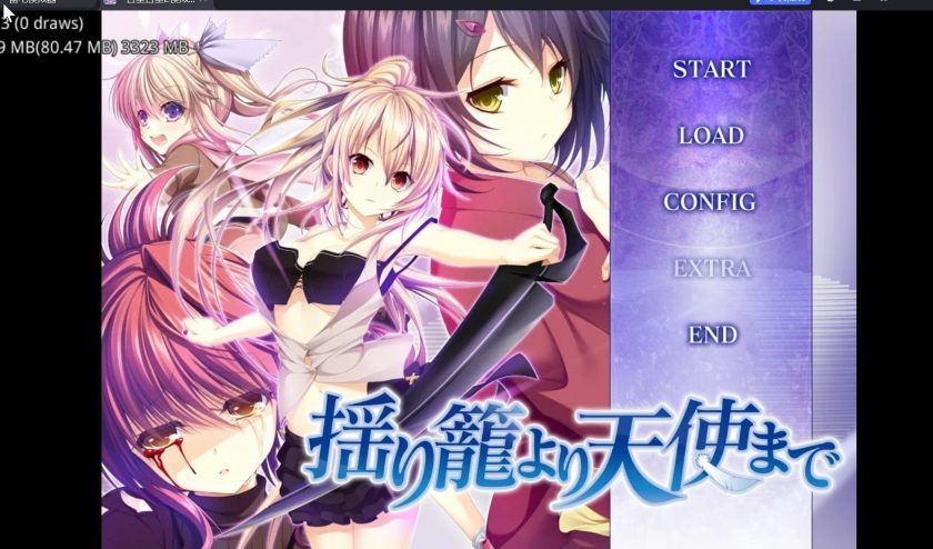 【Galgame】【kr】《恋爱少女与守护之盾重制版》百度网盘下载