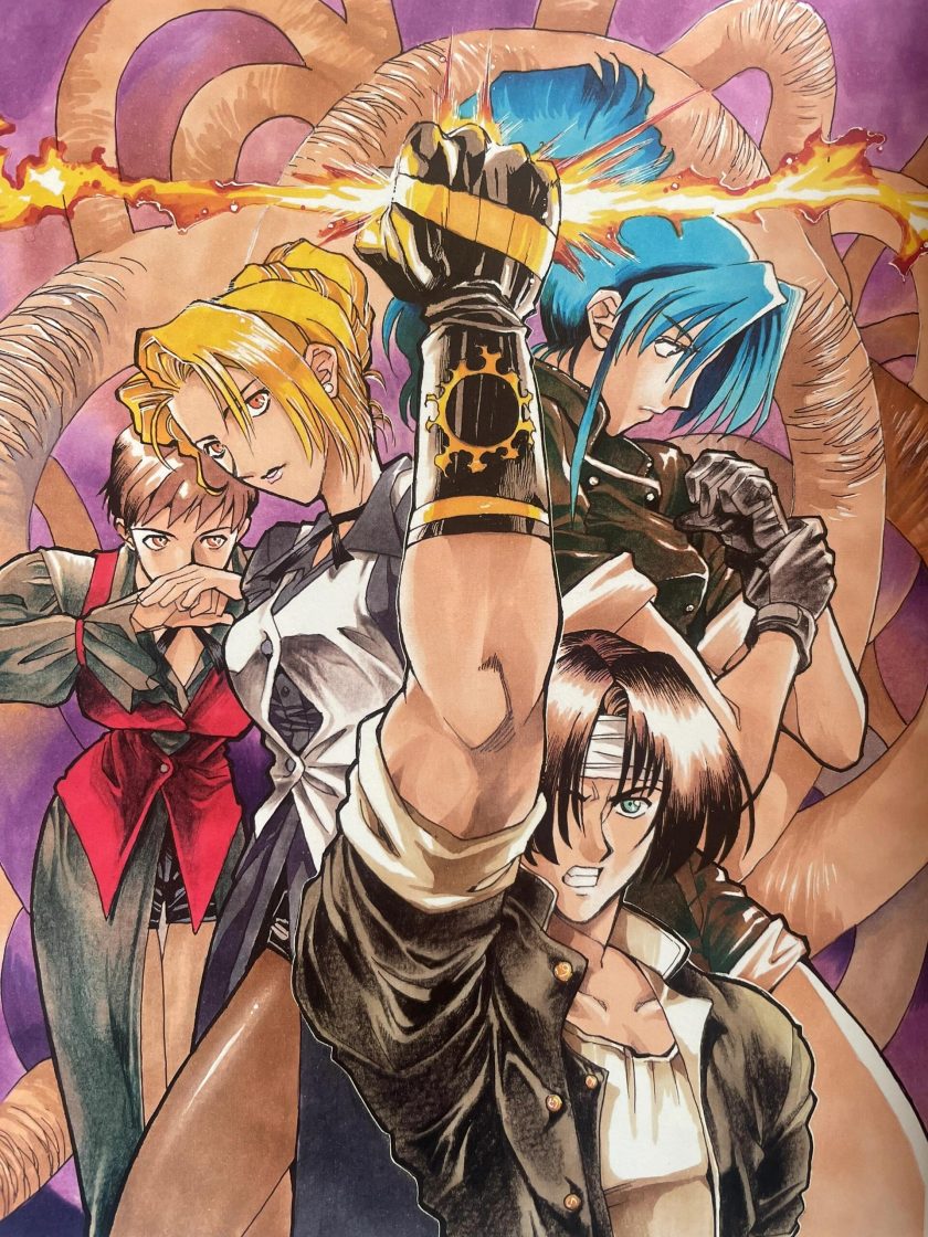 【漫画】《拳皇京》1-7卷mobi 夸克网盘下载