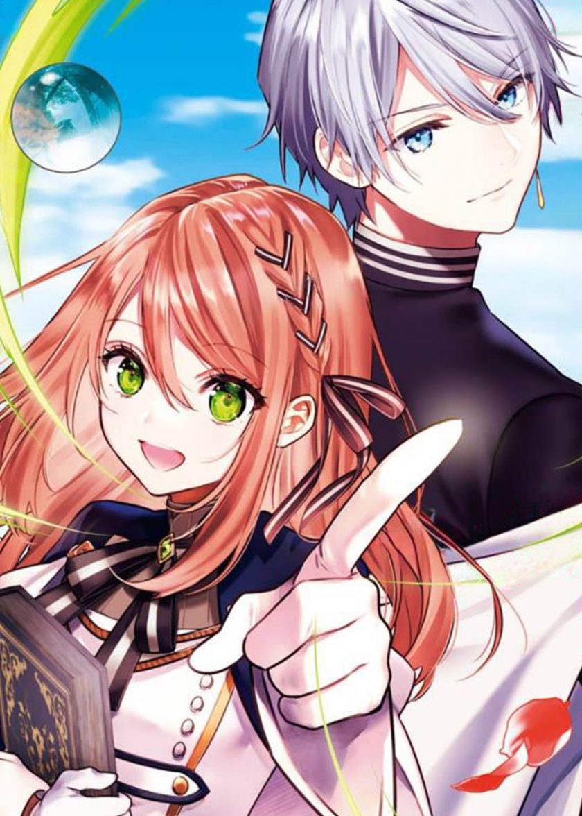【漫画】【连载中】《 宫廷法师》1-10话 PDF 夸克下载