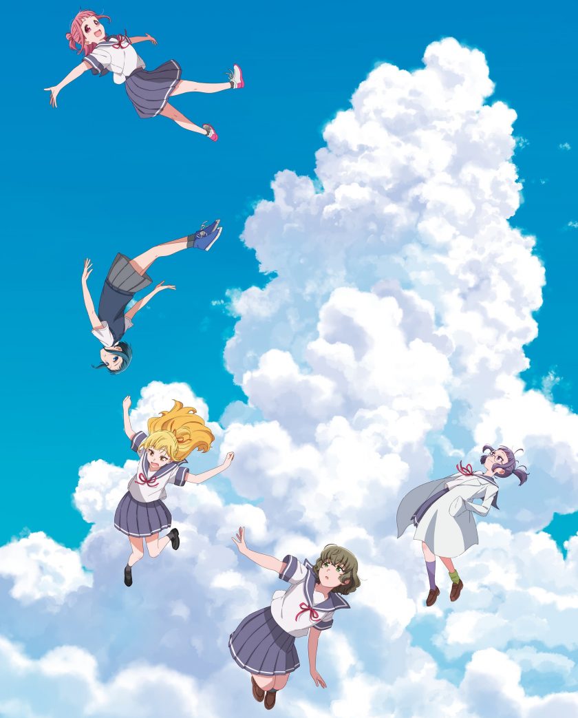 《保龄球少女！》[百度网盘][熟肉内嵌][1080P]