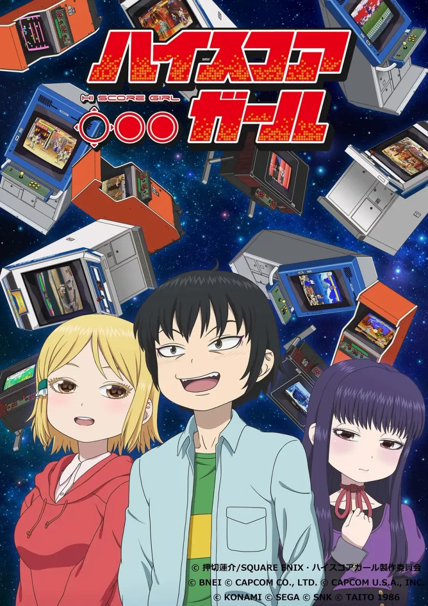 《高分少女》1-2季BD资源/外挂字幕/阿里云盘