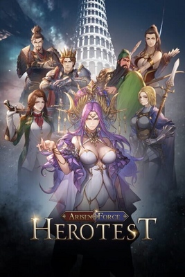 【PC游戏】崛起力量: 测试英雄/Arisen Force: HeroTest v1.1.4|容量4.16GB|官方简体中文|支持键盘.鼠标.手柄【度盘/夸盘】