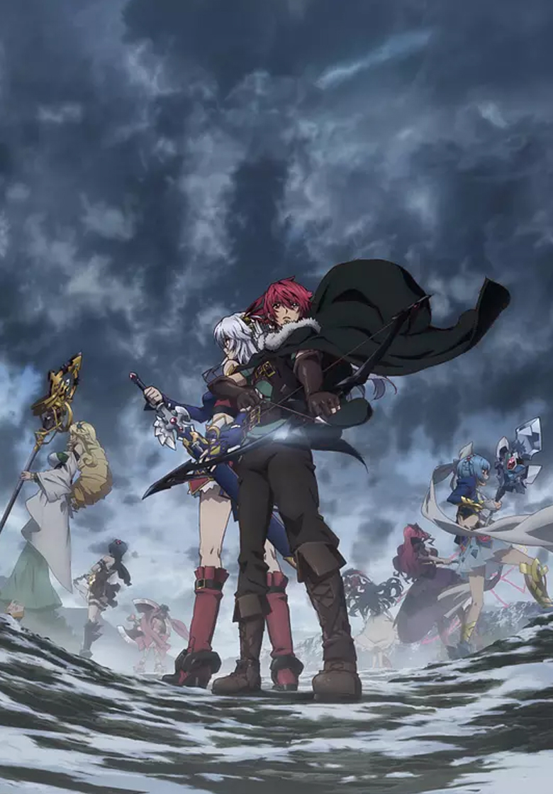 《魔弹之王与战姬》4k 夸克网盘下载