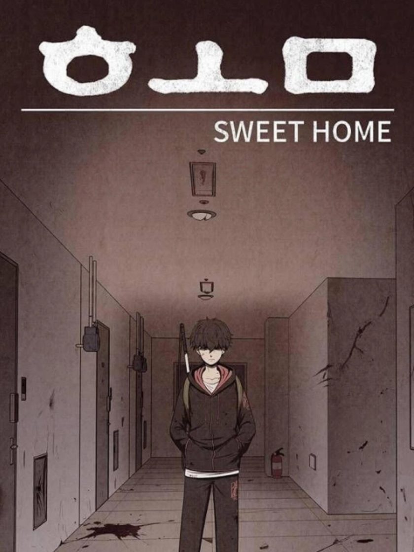 【漫画】《家/甜蜜家园》1-139话mobi夸克网盘/迅雷网盘下载