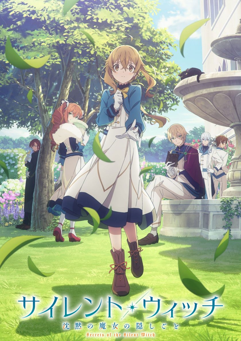 《Silent Witch 沉默魔女的秘密》夸克网盘下载