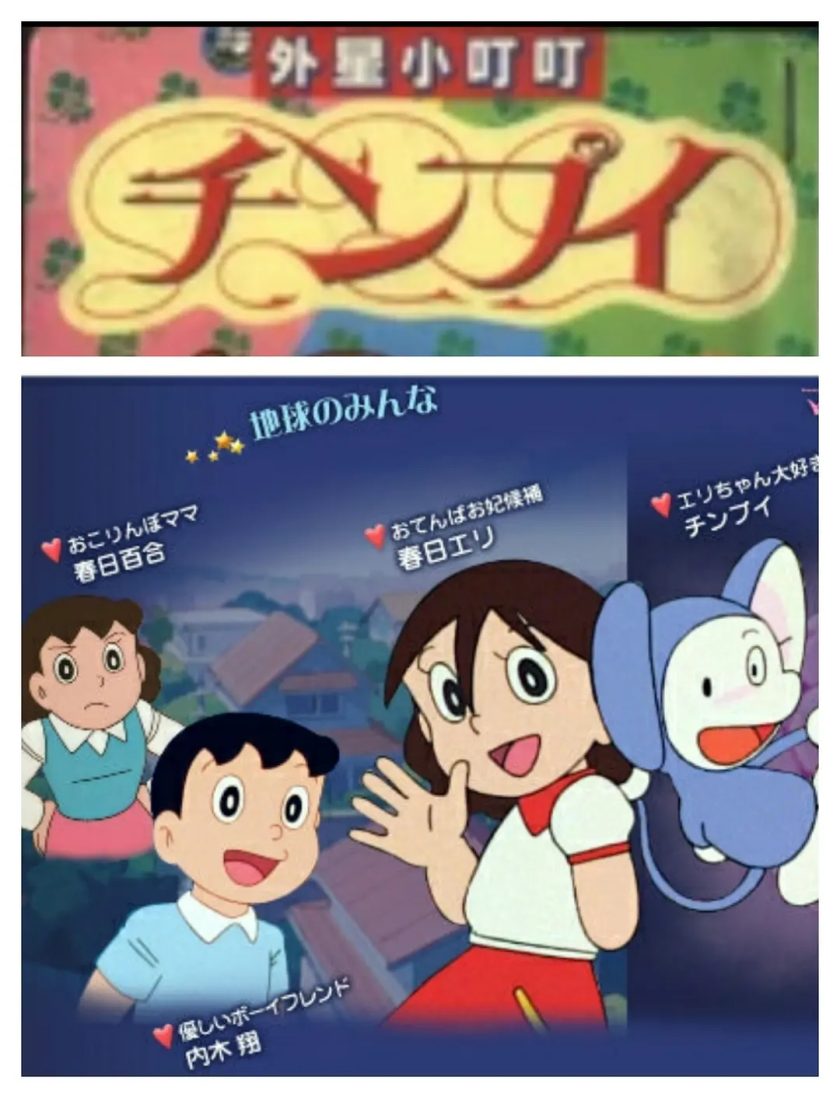 【漫画】《大耳鼠芝比/超能大耳鼠》1-4卷mobi+PDF夸克网盘下载