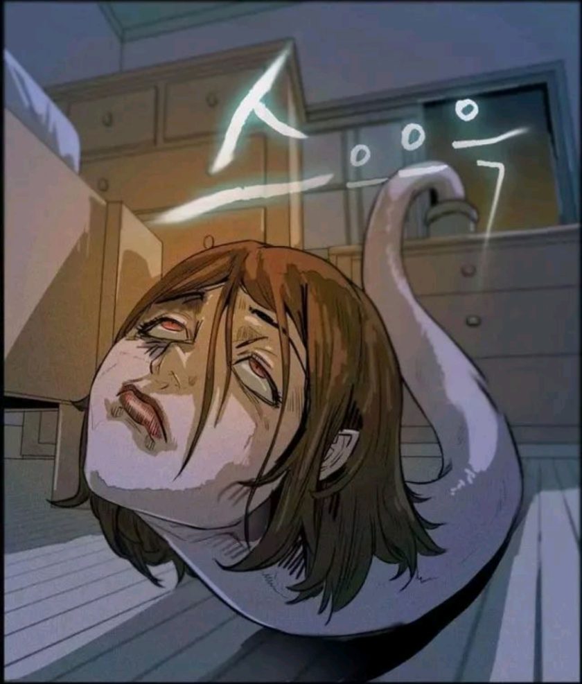 【漫画】《花盆女友》全1卷PDF  夸克迅雷网盘下载