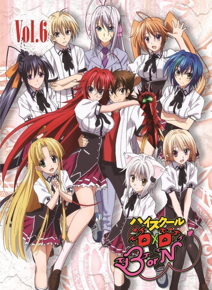 《恶魔高校DxD》1-4季+OVA+SP/外挂字幕/阿里云盘