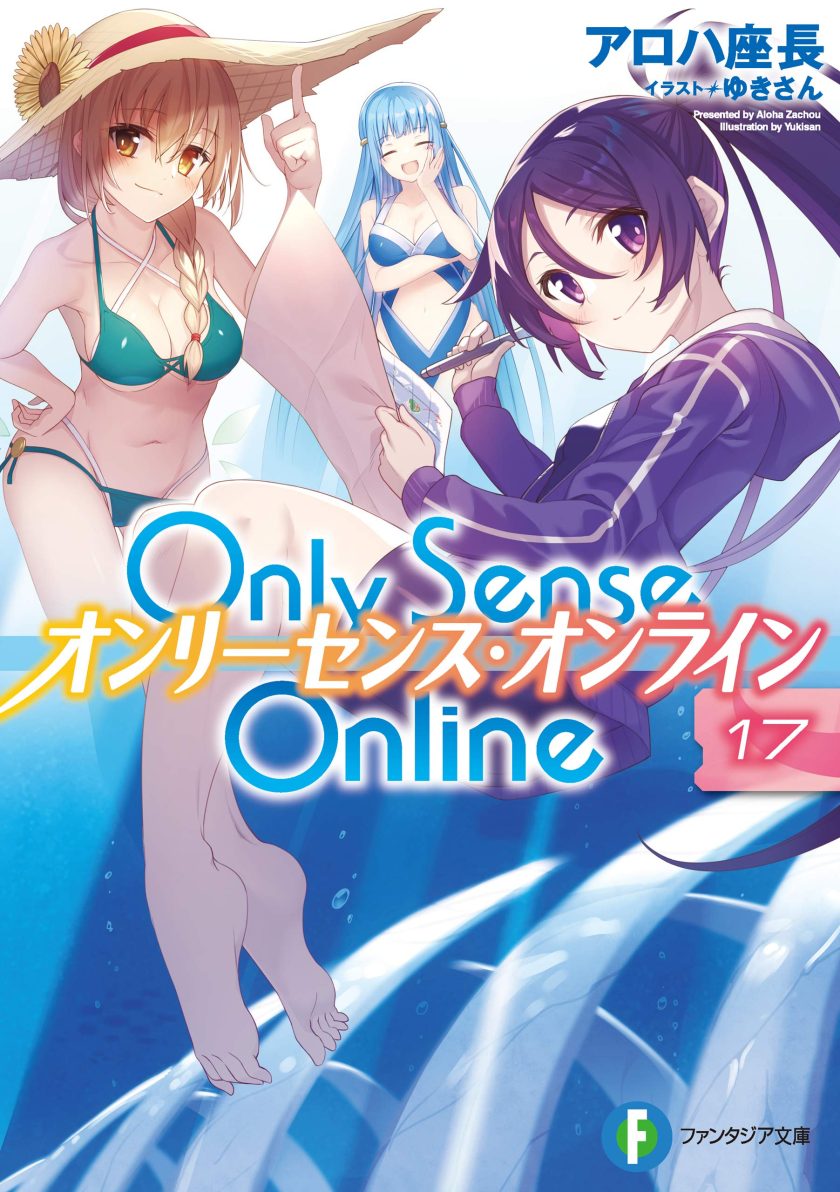 【漫画】《绝对神境》1-118话 PDF 夸克网盘下载