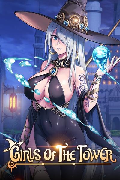 【PC/SLG】魔塔少女 Girls of The Tower v20241128 免安装中文【百度/夸克】