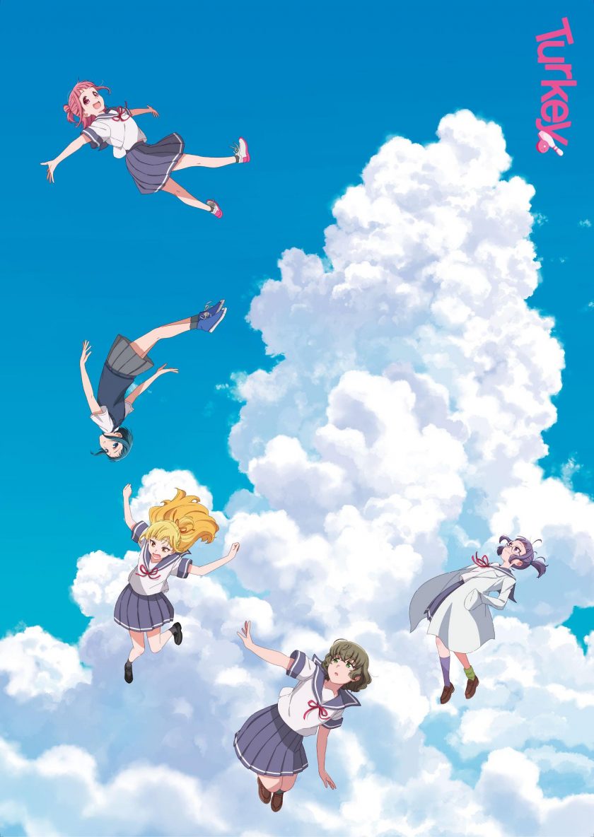 《保龄球少女！/Turkey! 》阿里/夸克网盘下载