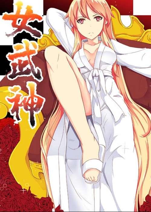 【漫画】【连载】《破魔女武神》1-40话 全彩PDF 夸克下载