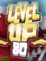 【PC游戏】升级到80级/LEVEL UP 80 Build.14840545|容量70MB|官方简体中文|支持键盘.鼠标【度盘/夸盘】
