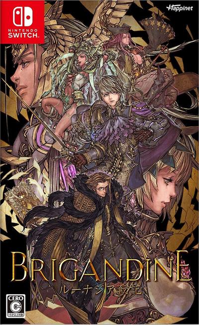 【PC/SLG】幻想大陆战记:露纳希亚战记 Brigandine The Legend of Runersia v1.01.1 免安装中文版【百度/夸克】