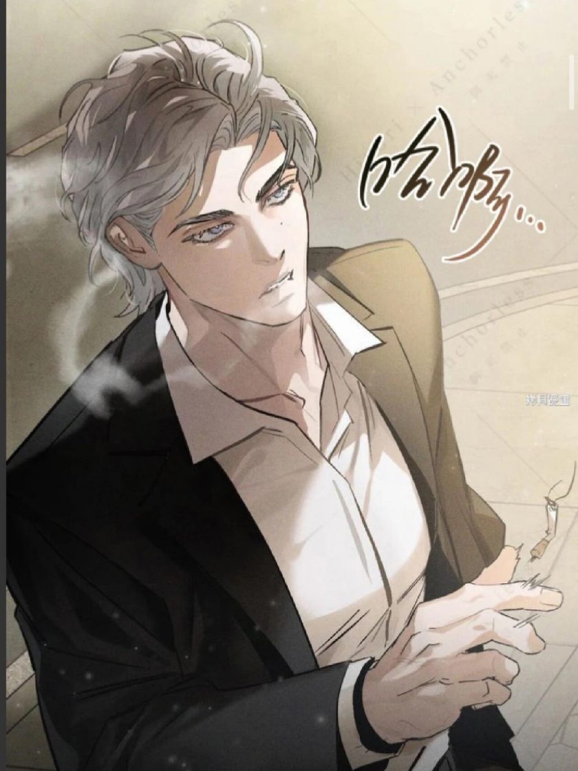 【漫画】《堕入危情》1-19卷mobi+epub夸克网盘下载