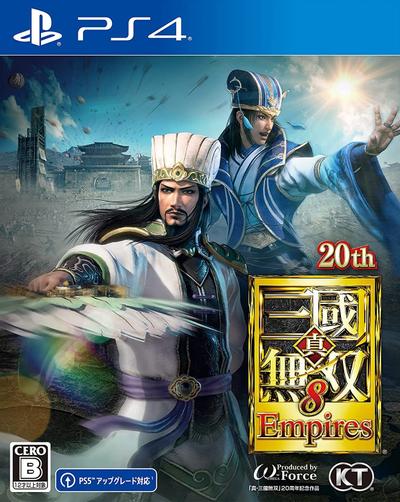 【PC/ACT】真三国无双8:帝国 v1.0.1.1 全DLC+修改器+完美通关存档 免安装中文版【百度/夸克】