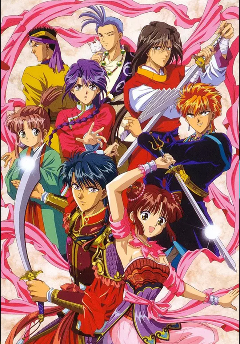 《不思议游戏》TV+OVA+温泉巴士 夸克网盘下载