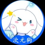 机器人66